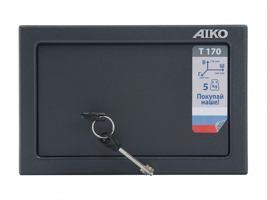Сейф для офиса AIKO Т 170 KL - вид 3
